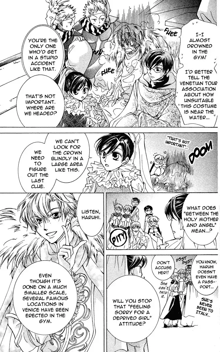 Ouran High School Host Club Chapter 24 11